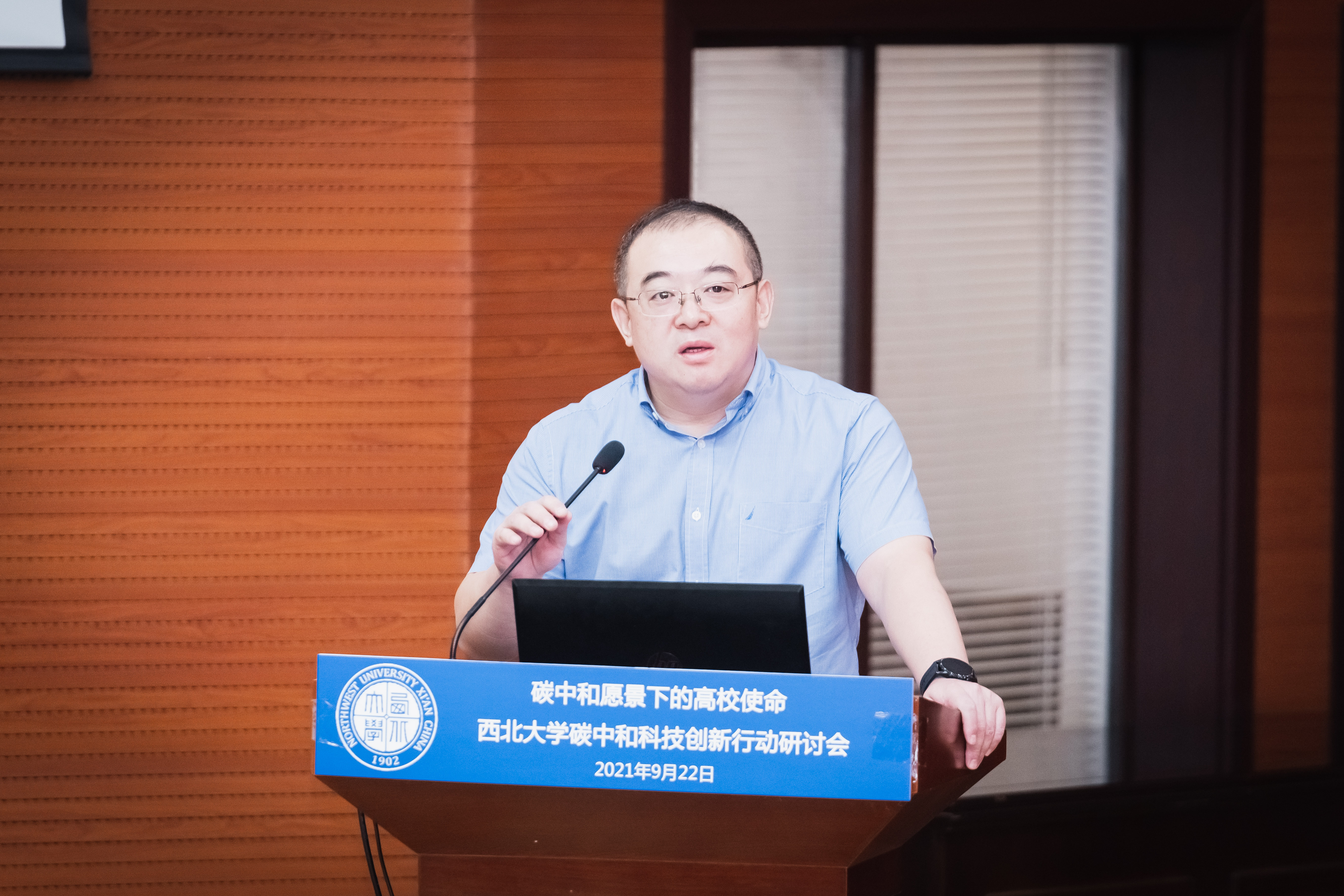 PG麻将胡了