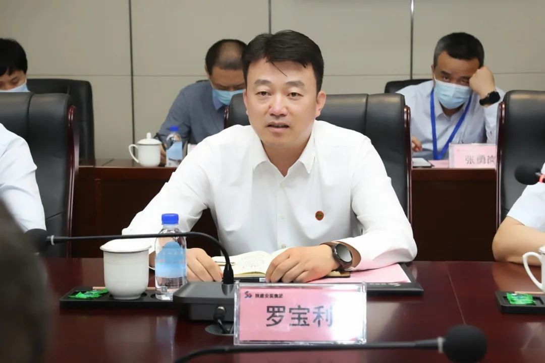 PG麻将胡了