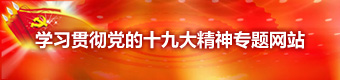 PG麻将胡了