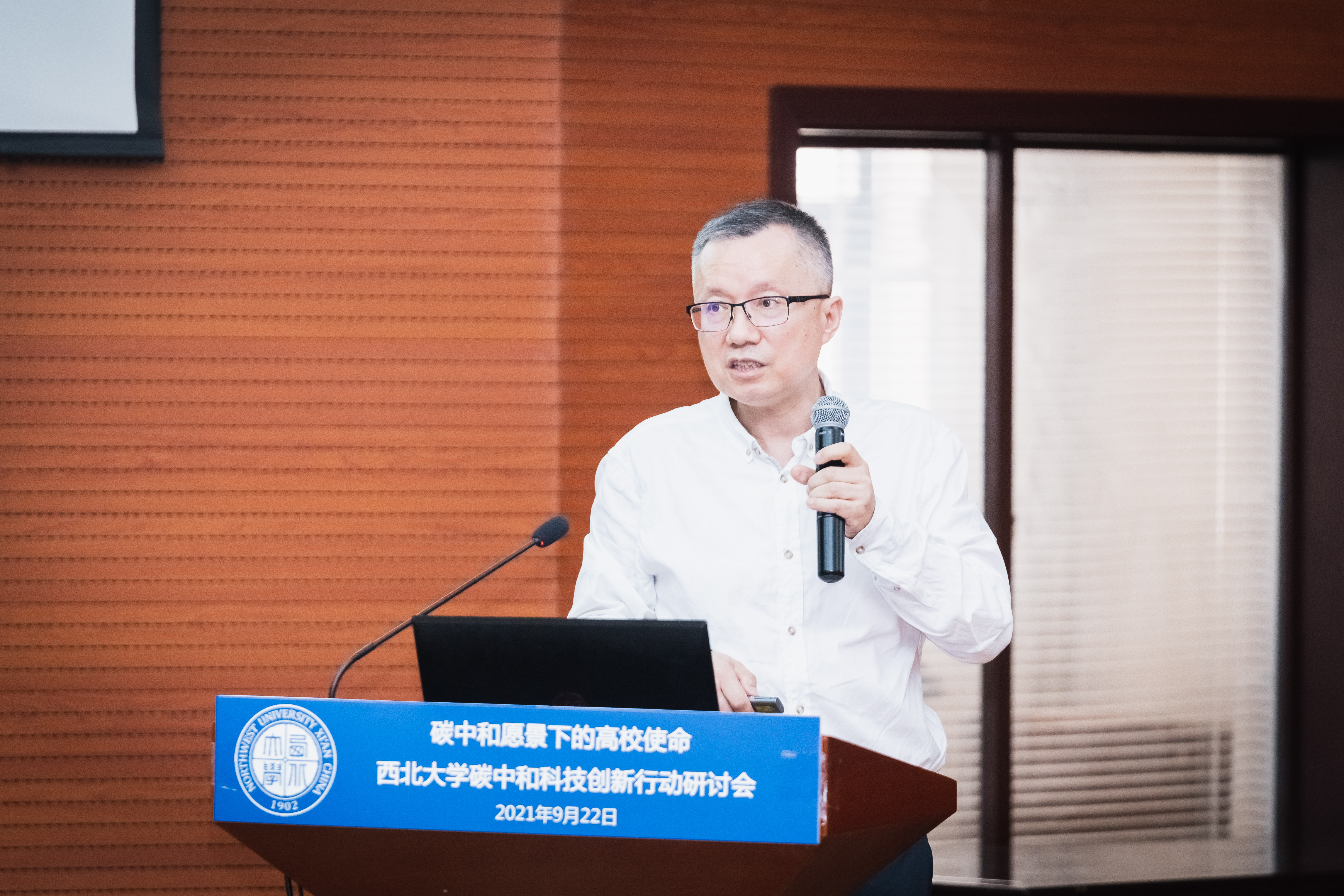 PG麻将胡了