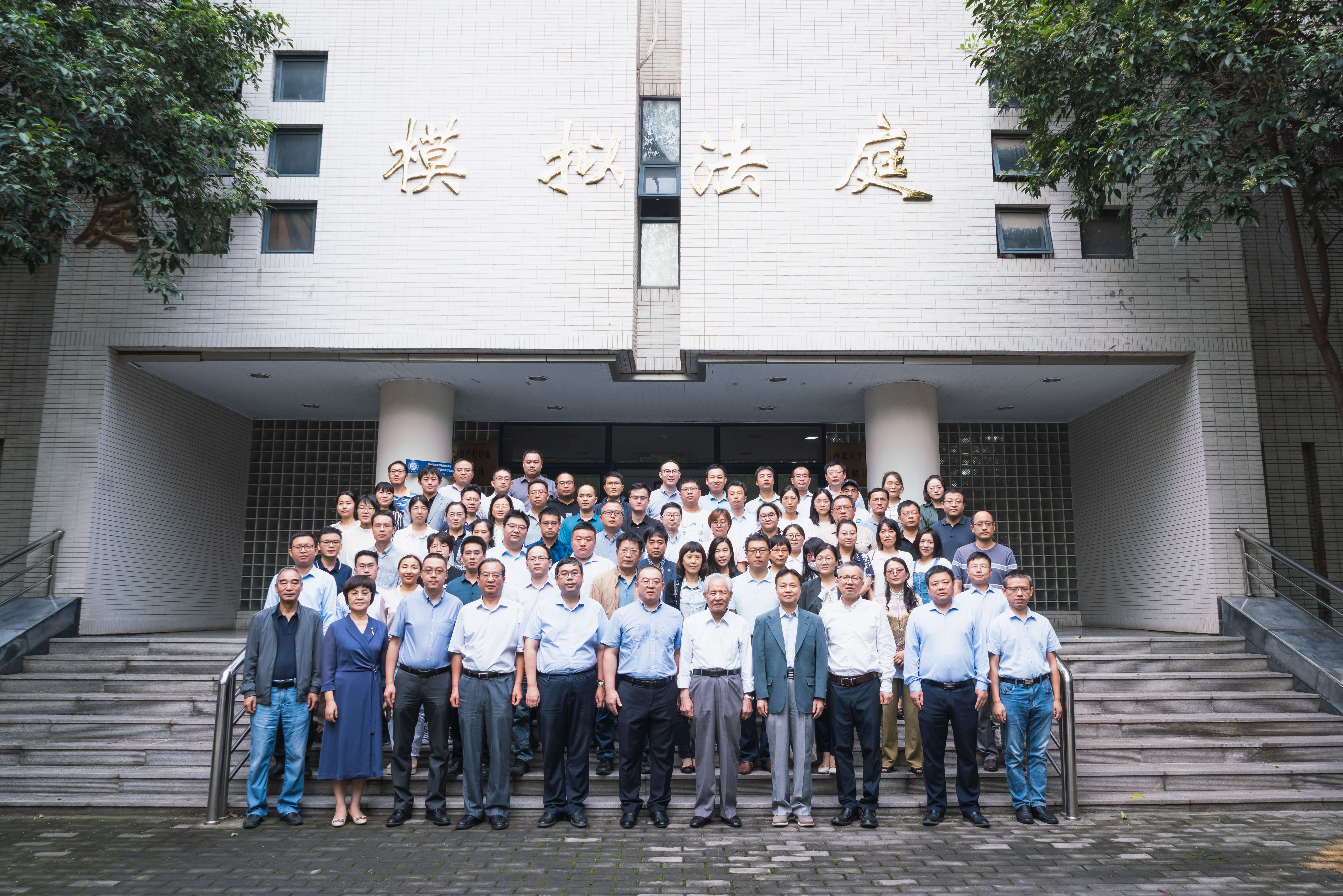 PG麻将胡了