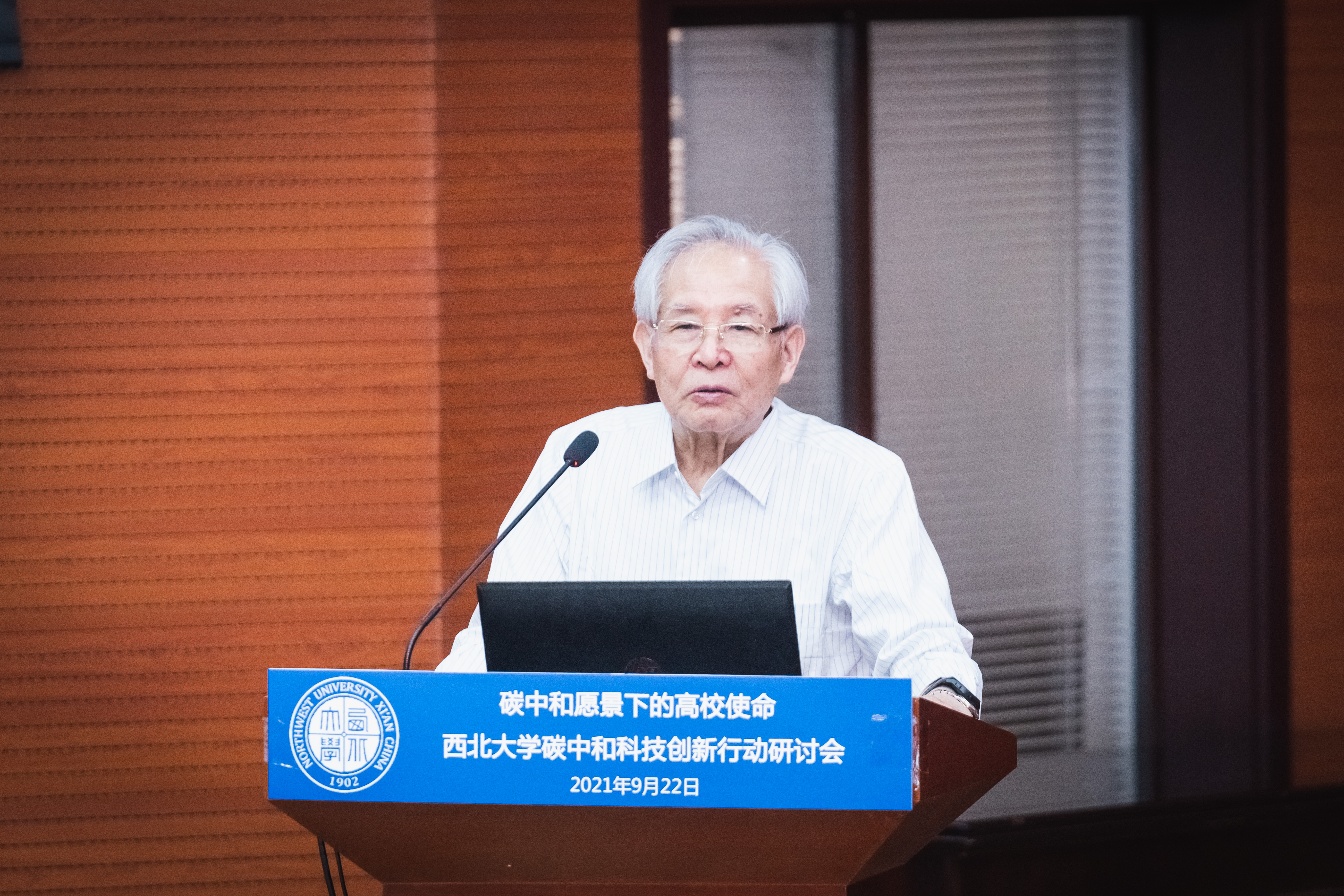 PG麻将胡了
