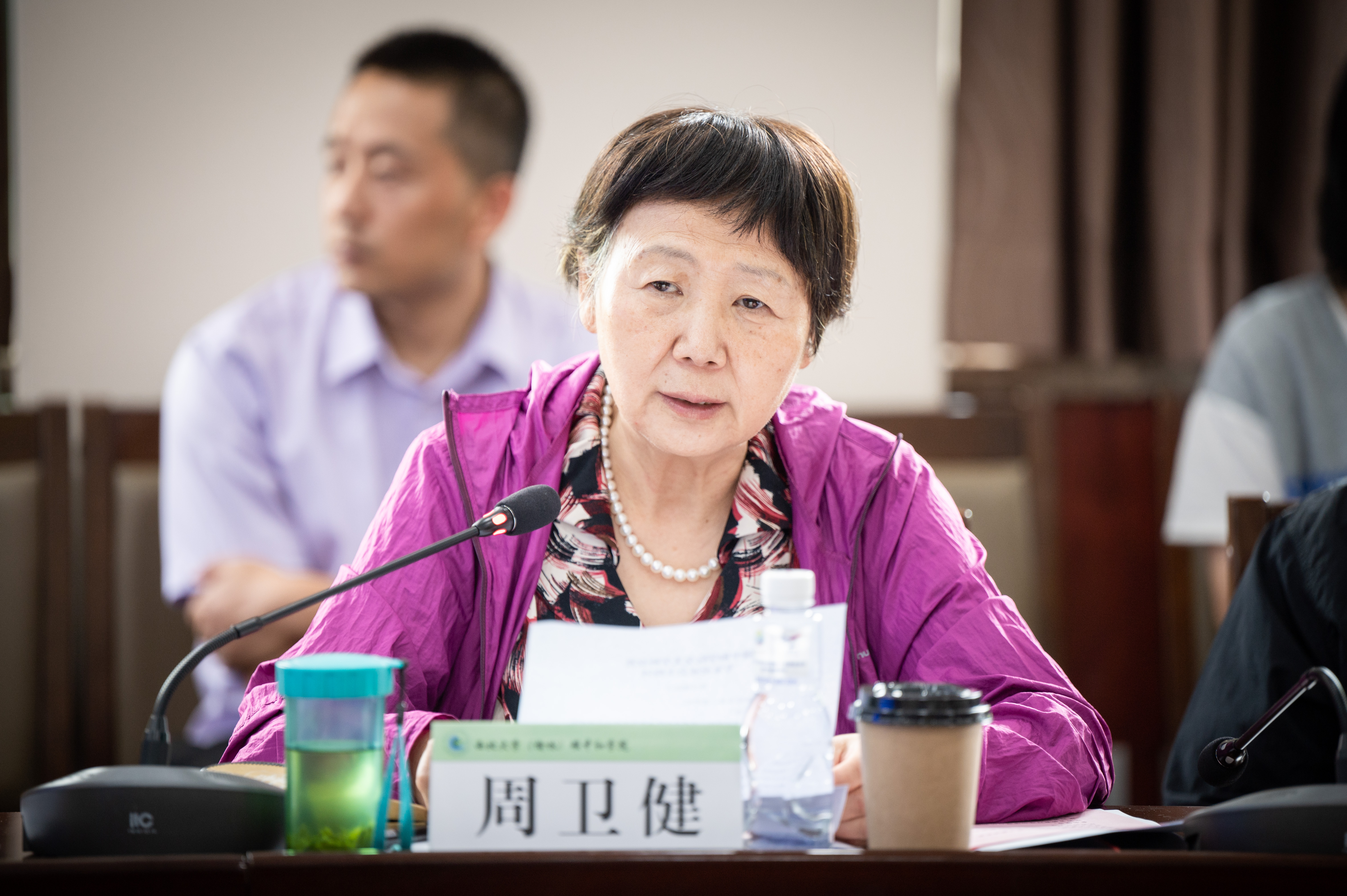PG麻将胡了