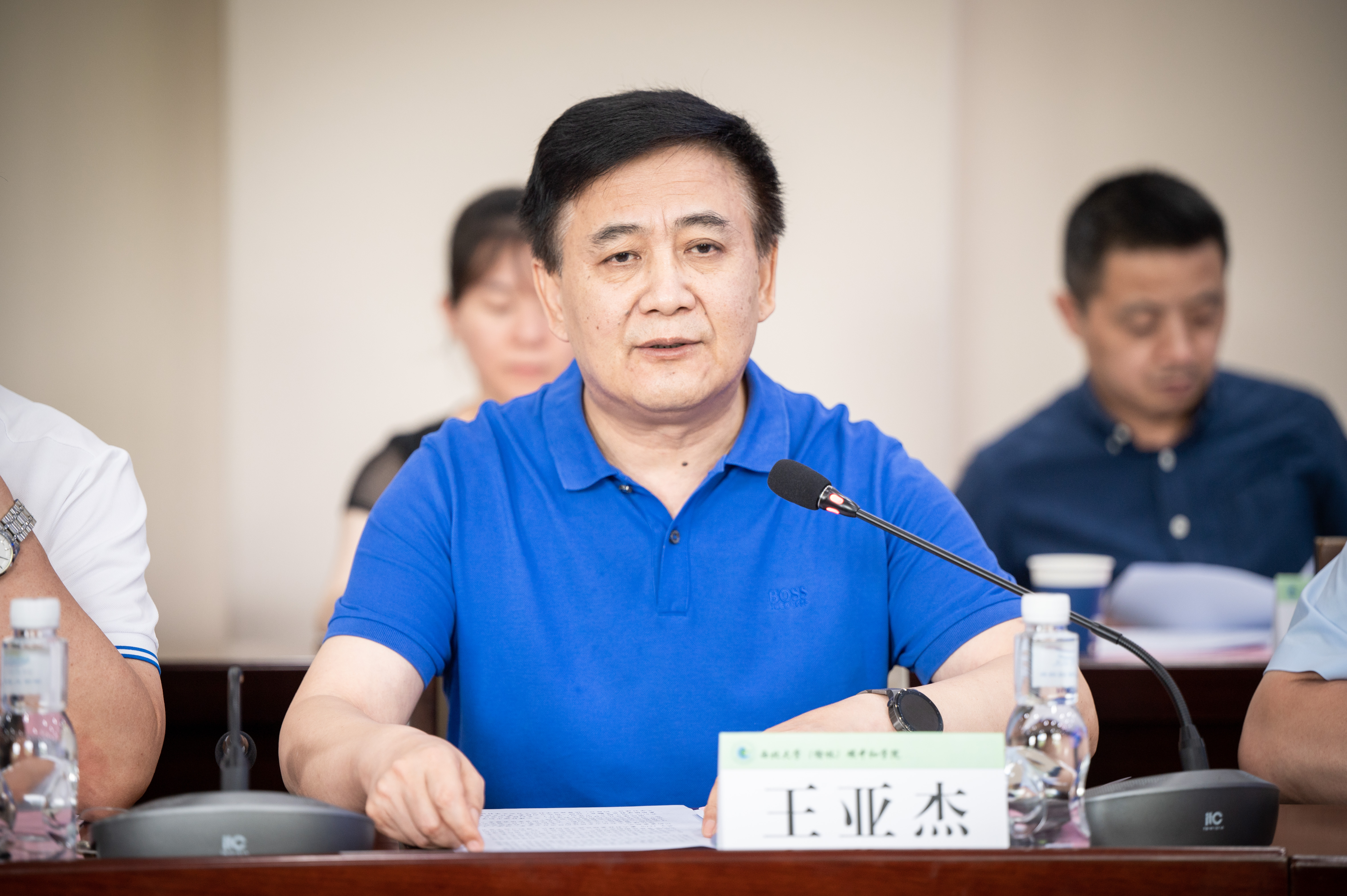 PG麻将胡了